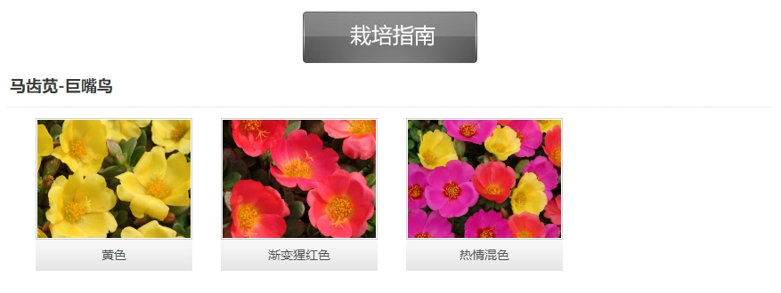 微信截圖_20241128095708.png 微信截圖_20241128095708.png