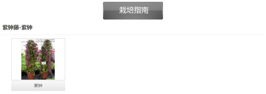 微信截圖_20241128144030.png 微信截圖_20241128144030.png