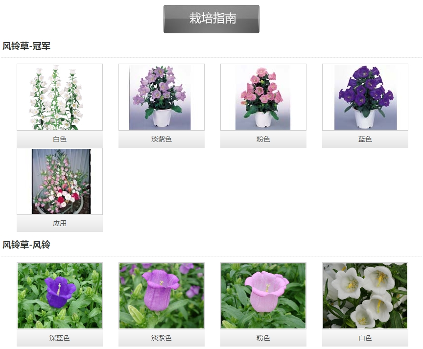 微信截圖_20241213105533.png 微信截圖_20241213105533.png