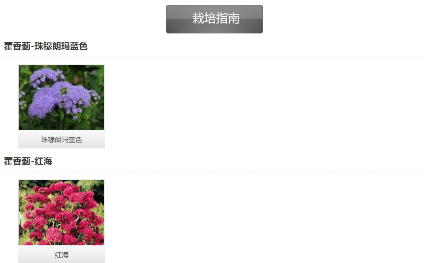 微信截圖_20241213110045.png 微信截圖_20241213110045.png