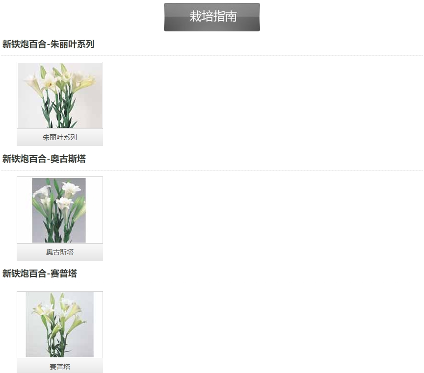 微信截圖_20241213110203.png 微信截圖_20241213110203.png