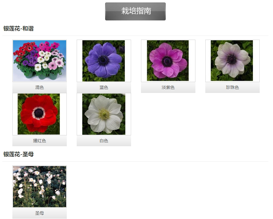 微信截圖_20241128154714.png 微信截圖_20241128154714.png