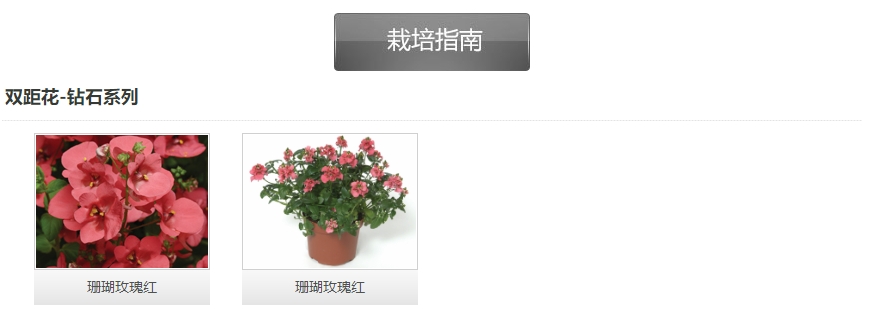 微信截圖_20241128172115.png 微信截圖_20241128172115.png