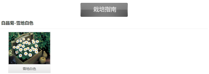 微信截圖_20241129111941.png 微信截圖_20241129111941.png