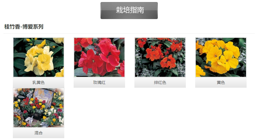 微信截圖_20241129164131.png 微信截圖_20241129164131.png