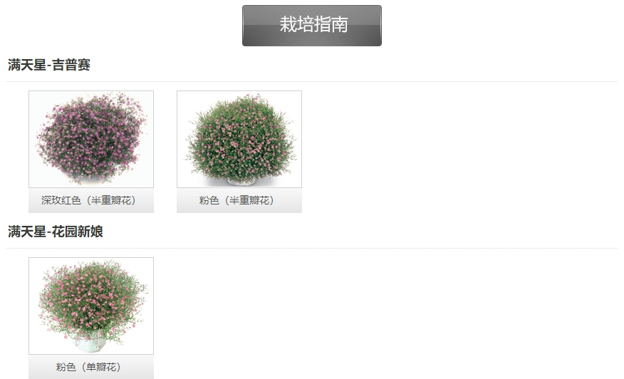 微信截圖_20241204110954.png 微信截圖_20241204110954.png