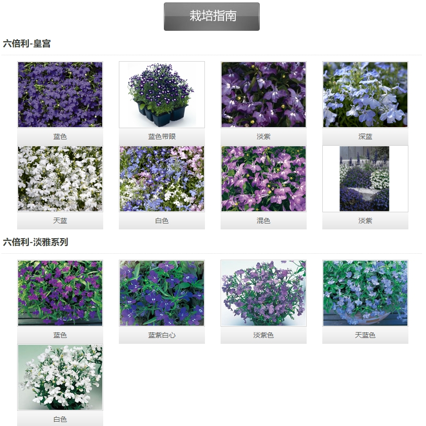 微信截圖_20241204112358.png 微信截圖_20241204112358.png