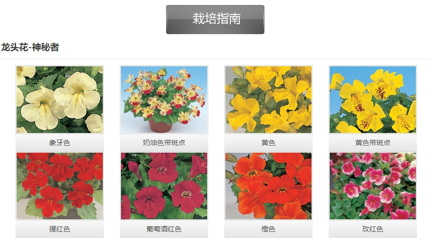 微信截圖_20241204142105.png 微信截圖_20241204142105.png