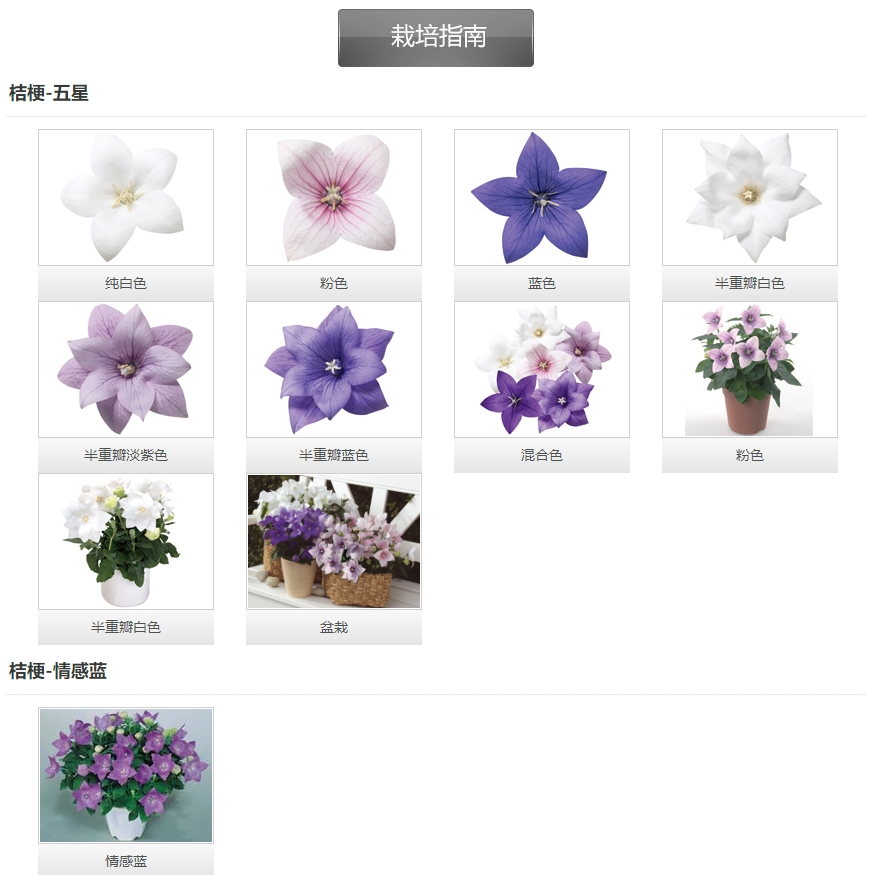 微信截圖_20241204161421.png 微信截圖_20241204161421.png