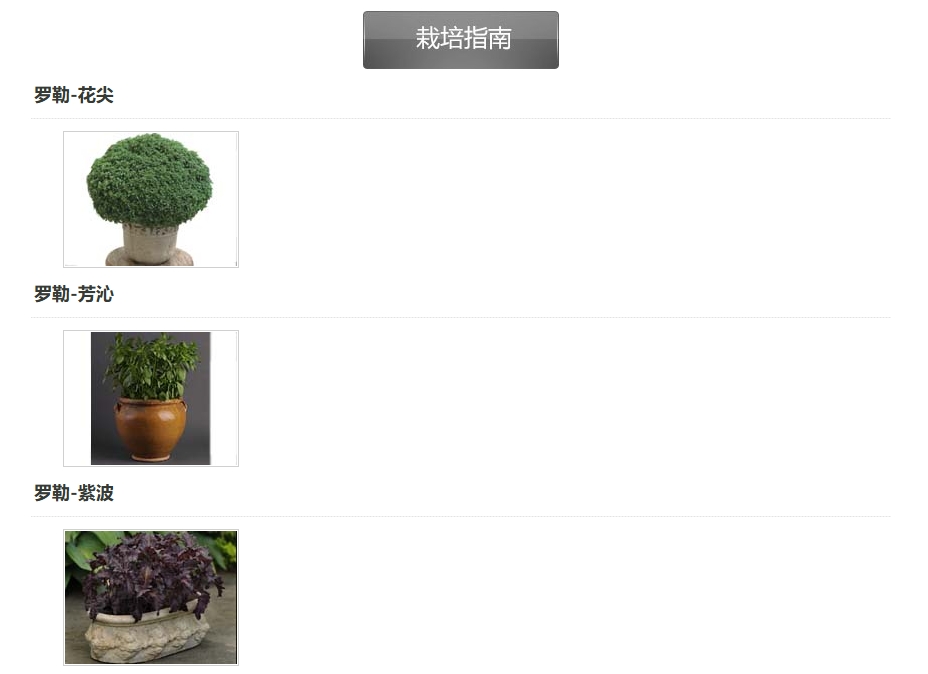 微信截圖_20250102140822.png 微信截圖_20250102140822.png